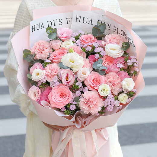 Baihuaguan Flower Express Carnation Bouquet Real Flowers Birthday Gift Flowers for Mom, Mother and Elders Delivered within Hours in the City Thank You Mom|dy835