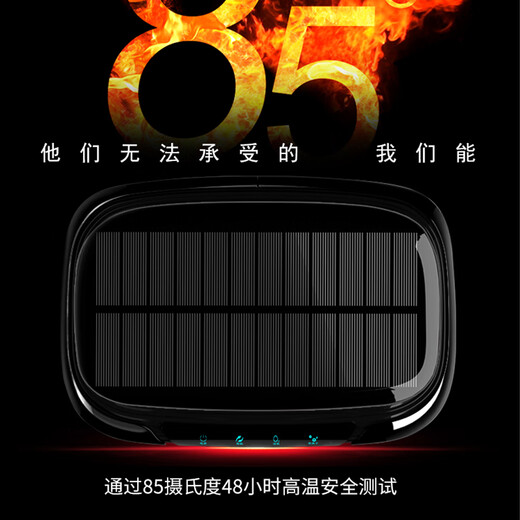 IKXO high-end solar car air purifier is suitable for car interior sterilization and odor removal car negative ion aromatherapy dual-core supreme version + aromatherapy 3