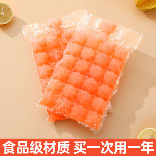 Yong Huan Ice Bag Edible Homemade Frozen Ice Cube Mold Self-sealing Small Ice Tray Passion Fruit Ice Box Bag Self-sealing Tearable Ice Cube Bag 4800 Grids 200 Pieces Free of a Funnel