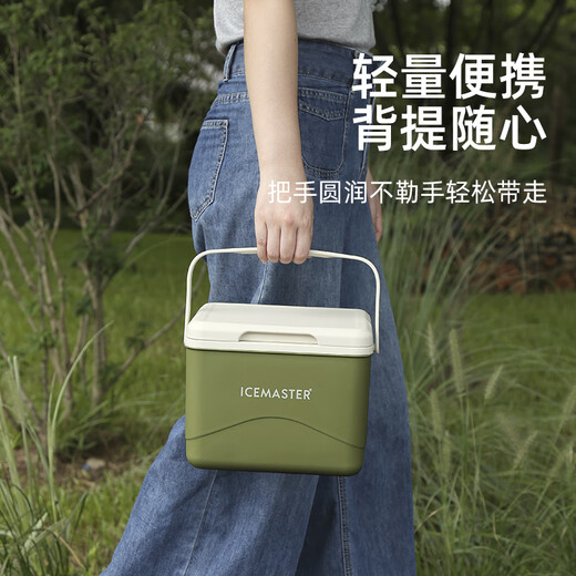 Ice Master (ICEMASTER) outdoor insulated box, camping car fresh-keeping ice cooler, stall, small ice bucket, takeaway fishing box, free ice bag, 5L gold capacity, PU foam (free ice brick + ice bag*3)