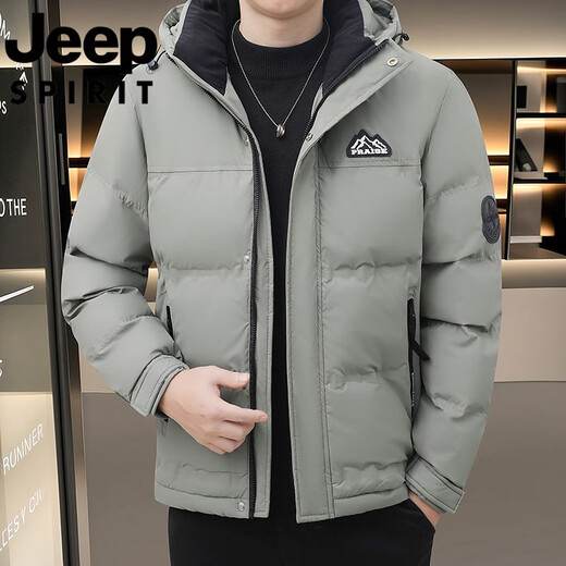 JEEP International Brand Down Jacket Men's Thickened Stand Collar Short Casual New Style 2025 Winter Warm Casual Sports Jacket 8019 White Zipper Pocket Knitted Collar Neck Not Cold L Recommended 95-120 Jin Jin equals 0.5 kg Normal size