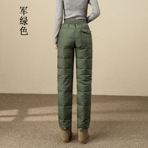 Blooming Northeast minus 40 degree pants women's outer wear 2025 new Harbin cold-proof thickened warm windproof goose down pants Army Green 5XL