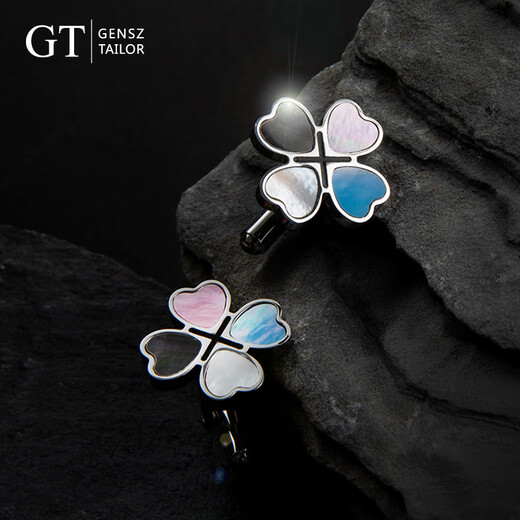 GENSZ GT GENSZ natural shell lucky four-leaf clover cufflinks French shirt accessories men's decorative gifts gift box colorful clover French cufflinks