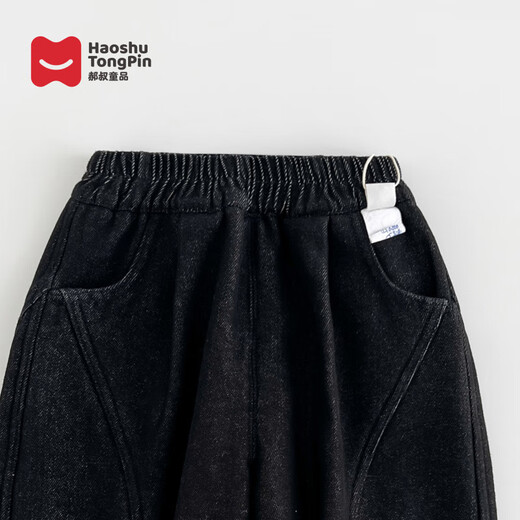 Hao Shu children's products plus velvet winter new 2025 fashion boys trendy brand high-quality thickened velvet pants trendy black 120 56 (pants length 68) shipped within 25 days