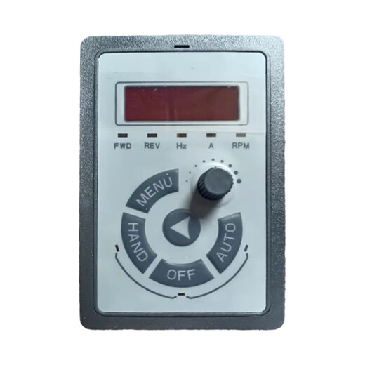 HOLIP inverter button operation panel HLP-C/A100 LCP-E10/20/21 extension cable HOLIP A100 standard panel LCP-E10