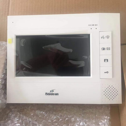 Shidean original video intercom indoor unit doorbell C180WHGA-P4 C169WHGA-P4_4.3 inch white (small size)