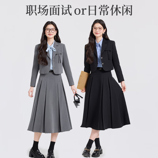 Gray suit skirt for women 2026 new college student interview professional formal wear small suit jacket spring and autumn black jacket + 2110# blue striped shirt + skirt L (recommended weight 106-118Jin Jin is equal to about 0.5 kg)