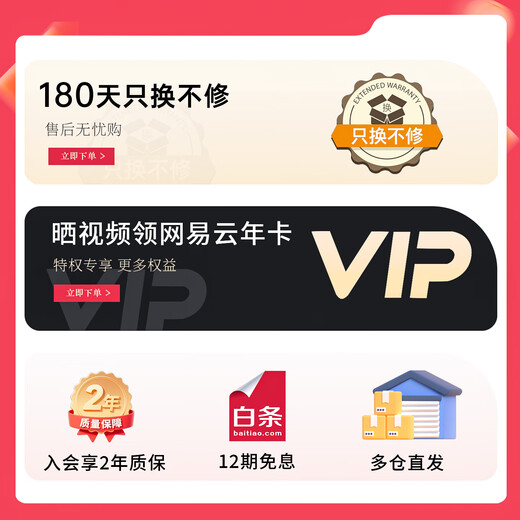 CC&JBL-Plus double-sided suspended lyrics audio transparent album subtitles Bluetooth speaker home living room mural girl birthday gift boy gift OCC national subsidy