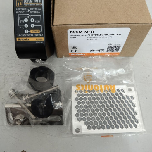 AUTONICS photoelectric switch BX700-DFR BX5M-MFR BX15M-TFR BX3M-PFR BX15M-TDT
