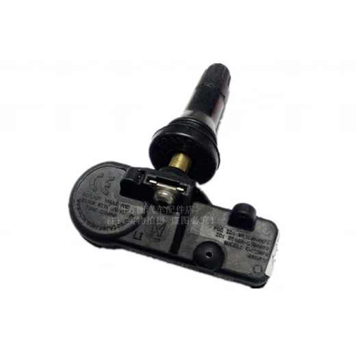 Xushansi New Jeep Liberty Compass Liberty Liberty Light Tire Pressure Sensor Tire Pressure Monitor Original Factory 2006-15 Model Imported Compass