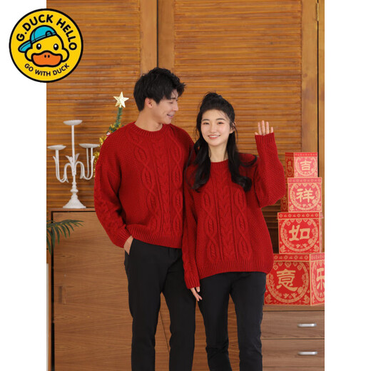 G.duck Year of the Snake New Year parent-child outfit autumn and winter for a family of three or four sweaters red twist family wear New Year's greetings jacket Twist sweater - wine red 165 Adult S (90-110 Jin Jin equals 0.5 kg)