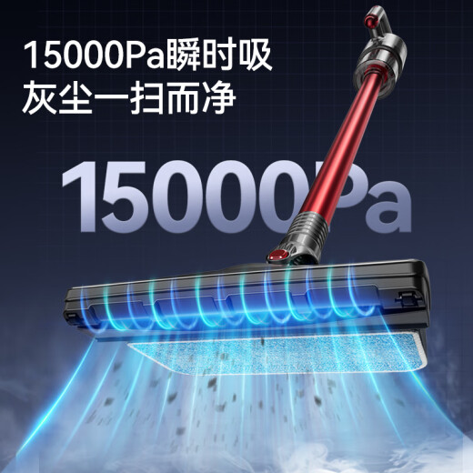 KONKA康佳吸尘器无线吸拖一体机家用大吸力手持小型轻音大功率洗地机-A 【蓝色带湿拖水箱】有线3合1+滤芯*3+拖布*2