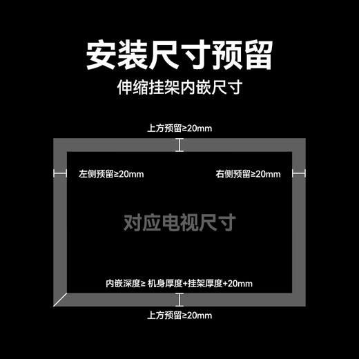 Behind the Scenes Hero 32-75-inch TV Stand Telescopic Rotating TV Mount Suitable for Hisense VIddaTCL Skyworth Coolkai Changhong Xiaomi and other universal racks