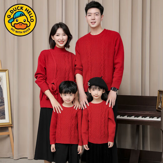 G.duck parent-child outfit for a family of three or four 2025 autumn and winter red sweater Chinese style sweater full family outfit festive wine red parent-child outfit 80 baby (recommended height 75-85cm)