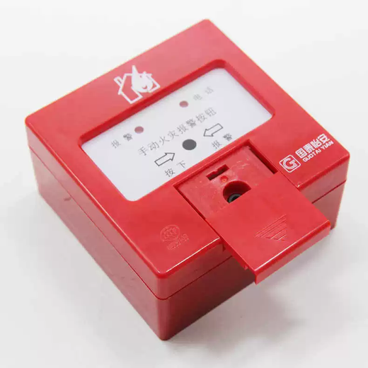 Cathay Aon manual alarm button JSA-PM-GM603W manual fire alarm button GM603W manual alarm does not include base