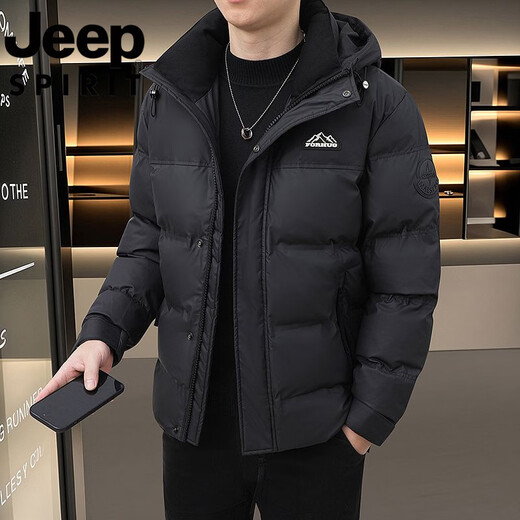 JEEP International Brand Down Jacket Men's Thickened Stand Collar Short Casual New Style 2025 Winter Warm Casual Sports Jacket 8019 White Zipper Pocket Knitted Collar Neck Not Cold L Recommended 95-120 Jin Jin equals 0.5 kg Normal size