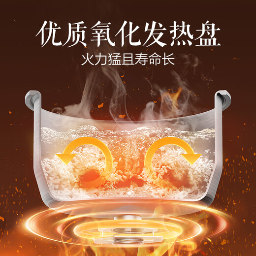 Gree (GREE) rice cooker small 2-3 people 0 coating mini rice cooker 3 liters household uncoated stainless steel inner pot quick cooking rice and porridge steel good small Hi-pot GDF-3030C