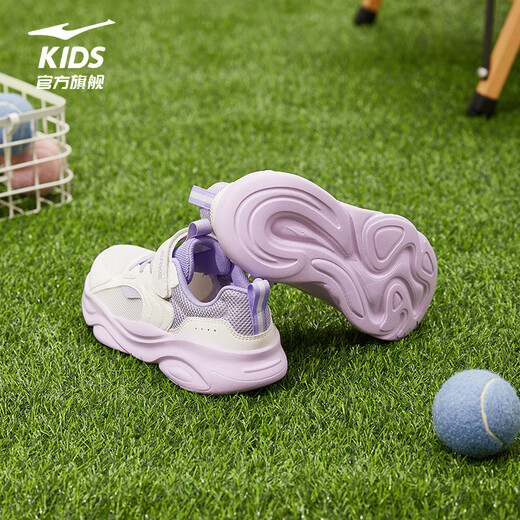 Hongxing Erke (ERKE) children's shoes for boys and girls, medium and large children's dense mesh sports shoes, children's lightweight running shoes, microcrystalline white/galaxy purple 34