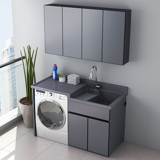 XMSJ Custom Stone Space Aluminium Balkon Waschmaschine integrierter Schrank Kombination Waschbecken mit Waschbrett Waschbecken integrierter Anpassung Store Grey Basin Phantom Gray 13063 Linkes Becken