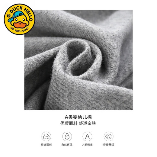 G.duck baby boy one-year-old dress autumn new infant long-sleeved jumpsuit autumn full month baby clothes for a hundred days outing blue tie romper 59cm (recommended 12Jin Jin equals 0.5kg)