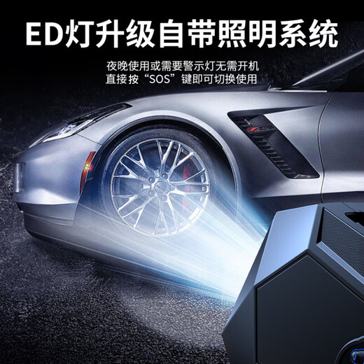 Lingchen wired car air pump car air pump tram inflatable treasure car air pump tire air replenishment digital display