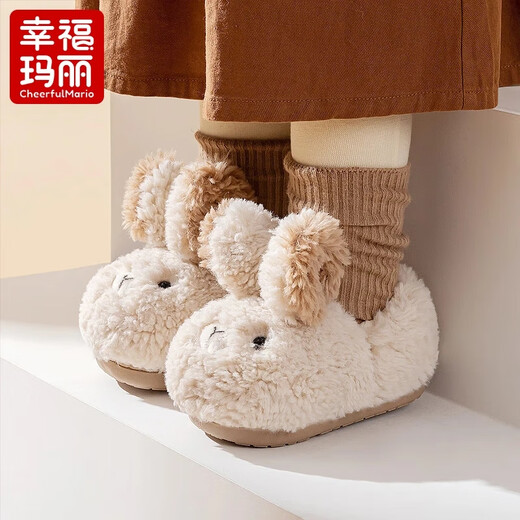 Cheerful Mario children's cotton slippers winter children's home shoes baby cotton shoe bag heel toddler girls indoor fur slippers autumn and winter