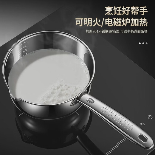 Fantasy stainless steel water spoon household kitchen ladle water ladle commercial short handle water ladle water ladle 304 steel thickened water ladle medium size