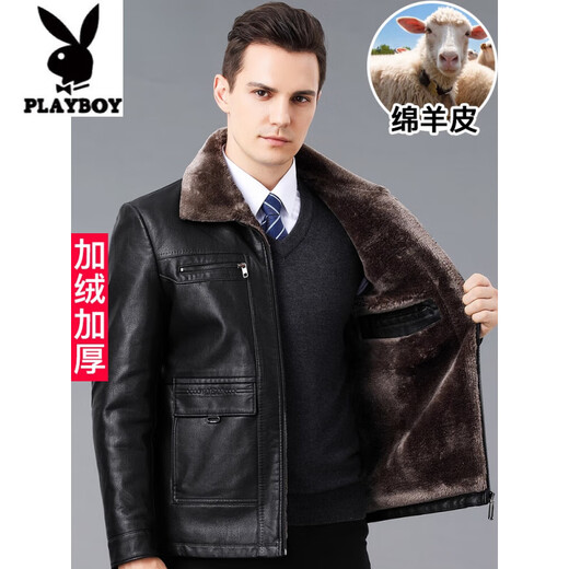 Playboy (PLAYBOY) middle-aged genuine leather jacket men Haining first layer sheepskin jacket dad velvet thickened coat winter A16 brown velvet thickened 2XL 185 (recommended 155-170Jin Jin equals 0.5 kg)