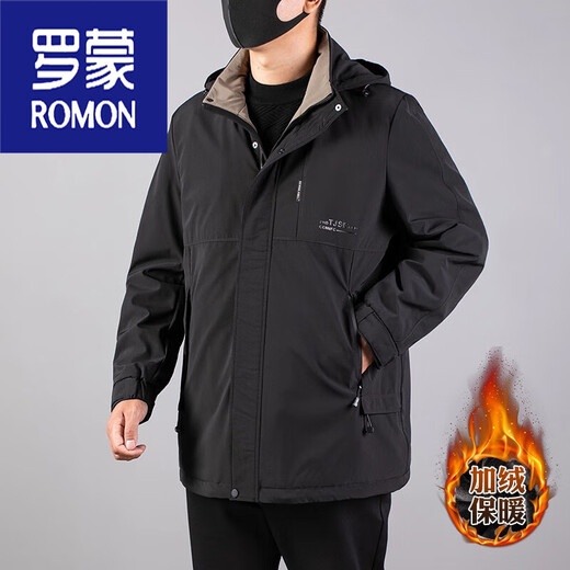 罗蒙（ROMON）高端大码中长款风衣中年胖男秋冬加绒保暖外套加肥加大宽松薄棉衣 黑色 5XL 230-240斤