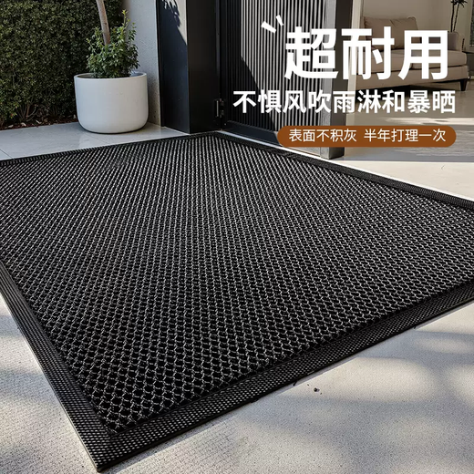 Yusenyi entrance door floor mat new style door entrance entrance door mat outdoor anti-slip dust removal special carpet high-grade gray 80 pieces 80x120cm (strong anti-slip丨upgrade thickening)