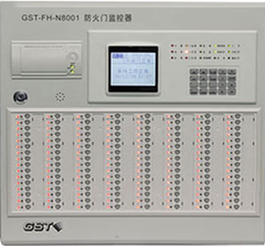 Gulf N8001 fire door host/GST-FH-N8001 fire door monitor