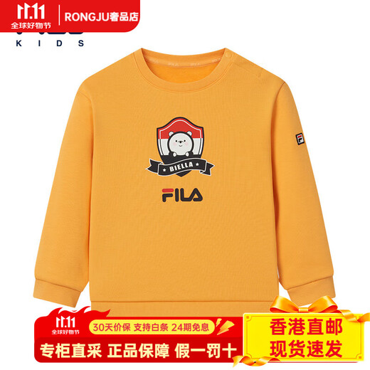 Fila children's clothing 2023 autumn and winter new style velvet sweatshirt for boys and girls, warm long-sleeved and trendy, marigold yellow-YE 80 cm
