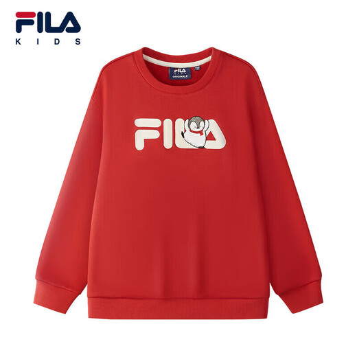 Fila Antibacterial Function Fila Children's Clothing 2025 Winter Boys, Boys and Children's Fleece Sweatshirts