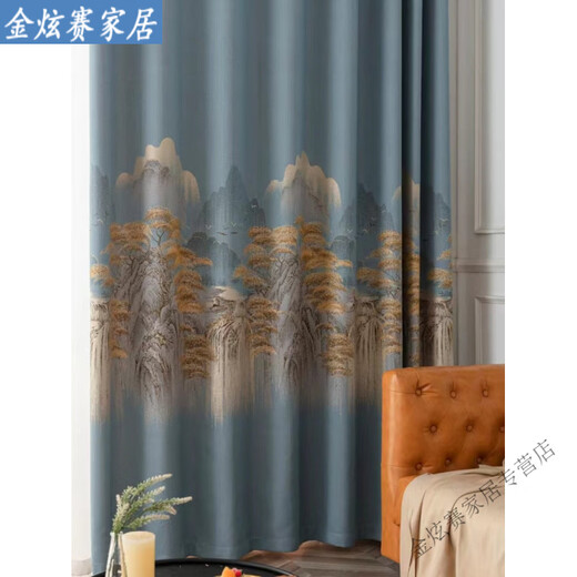 Antique curtains in high-end villas, classical floor-to-ceiling gauze curtains, thickened Chinese style fully blackout bedroom cotton and linen yarn-dyed landscape style, customizable size and processing method, shortened
