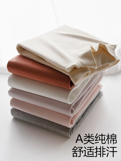 BALA is suitable for pure cotton type A children's bottoming shirts for girls and boys, white half-high collar inner bottoming shirts for women, 2 pieces. Contact customer service and note the size and color of 100 yards. Recommended height is 100.