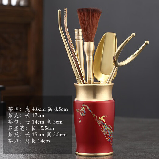 Pupan Pure Brass Tea Ceremony Six Gentlemen Kung Fu Tea Set Tea Making Tools and Accessories Complete Tea Knife Clip Spoon Sauce (Red) Lacquer Tea Ceremony Six Gentlemen