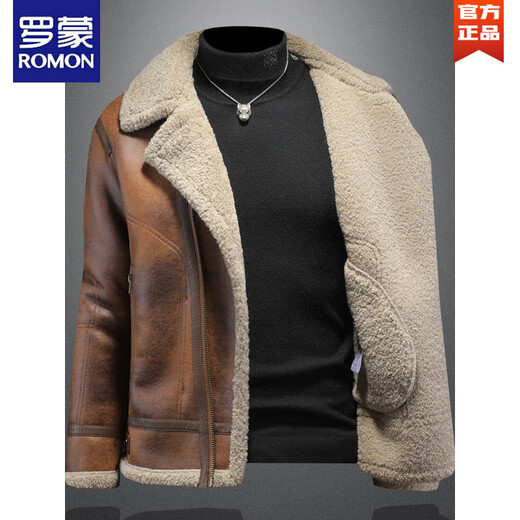 罗蒙（ROMON）漫威毒液皮毛一体夹克外套男冬季新款加绒加厚皮衣羊羔绒皮袄棉衣 咖啡色 M