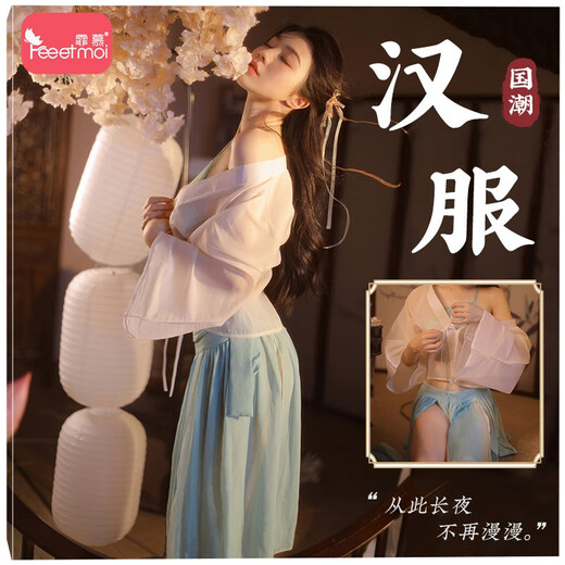 
Women's pajamas sexy suit Role play uniform seductive short skirt Secretary uniform Maid battle robe 6198 lace spliced ​​retro pleated suspender skirt + pants
