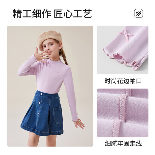 Navigare Italian small sailing children's clothing girls' bottoming shirt children's long-sleeved T-shirt baby half turtleneck comfortable and soft clothes bow bottoming shirt orchid purple 120
