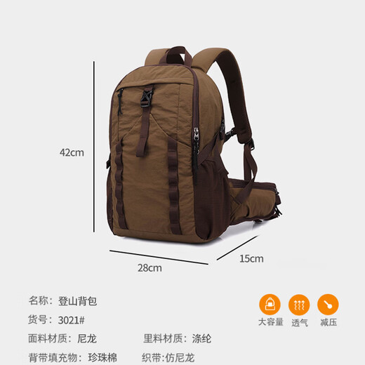 CAMEL Camel Factory Outdoor Waterproof Ultra-Light Sports Hiking and Mountaineering Bag Leisure Travel Lightweight Backpack Mint Green 17L Small Bag 430g