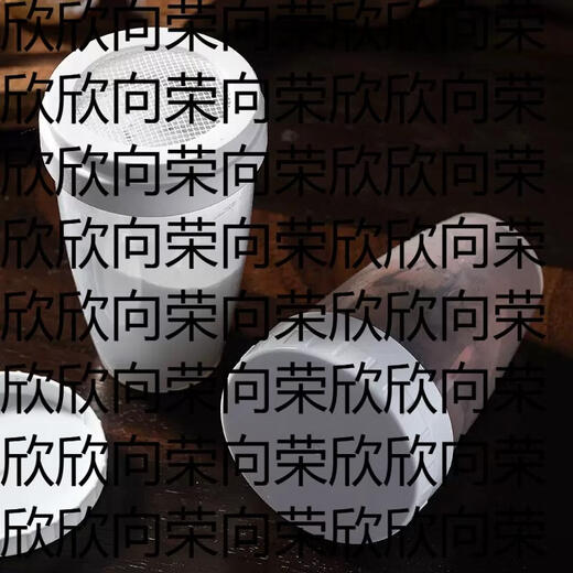 Yusenyi Japan imported sieve jar food grade handheld flour special baking powder pastry cocoa powder sieve powdered sugar 200ml 3 pieces