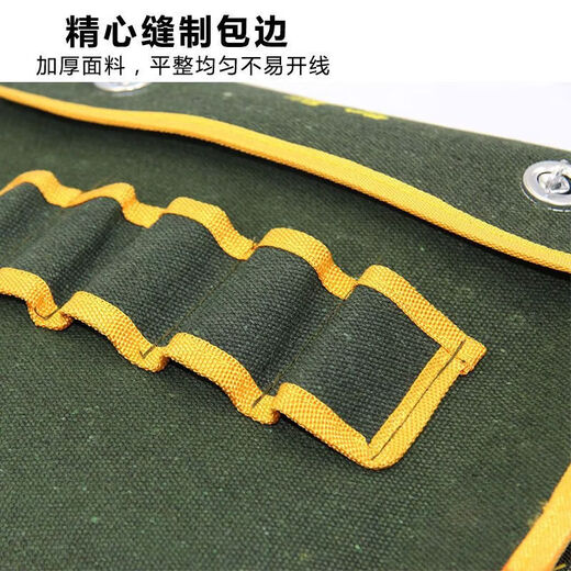 An Junsheng tool bag portable waist bag shoulder bag multi-functional canvas bag wear-resistant thickened large-capacity electrician bag storage bag backpack wear-resistant insert bag 5-in-1 width 18 length 48