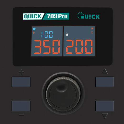 QUICK QUICK709 Pro duplex digital display temperature control hot air desoldering Taiwanese soldering iron two-in-one 1350W
