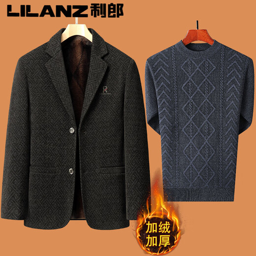 Lilang woolen small suit dad autumn woolen coat middle-aged men spring tops middle-aged and elderly casual suits men plus velvet brown + sweater 2XL 185/100A recommended 138-153Jin Jin equals 0.5 kg