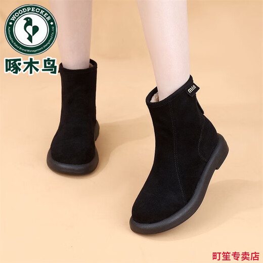 Woodpecker Italy imported genuine leather flat wool snow boots for women winter new style plus velvet thickened versatile warm short boots black 38