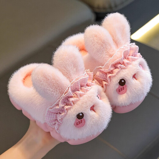 JIOESC children's cotton slippers autumn and winter new girls girls cotton slippers home thick-soled warm baby slippers bunny slippers size 30-31 suitable for feet 17CM