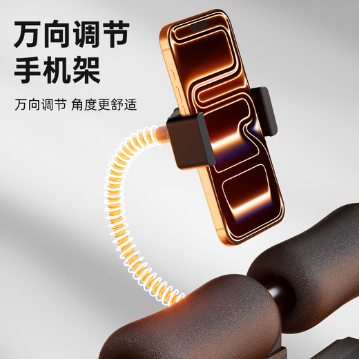 Xinyiwanjia (xinyiwanjia) sit-up assistor home fitness fixed equipment abdominal muscle training device prone weight loss slimming tummy artifact