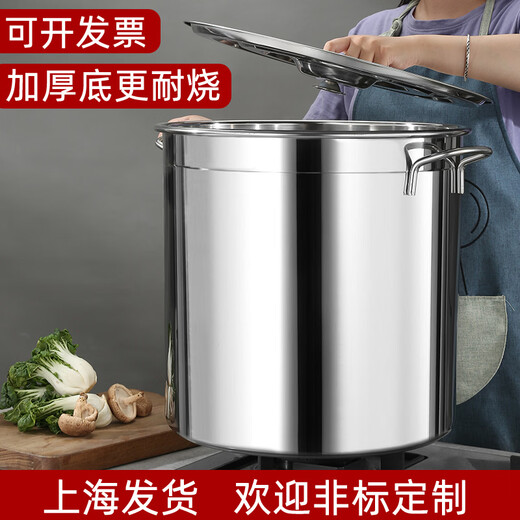 Tuojin imported quality stainless steel barrels from Germany with lids, commercial water barrels, thickened rice barrels, large-capacity oil barrels, household barrels 40*40, extra thick 30T