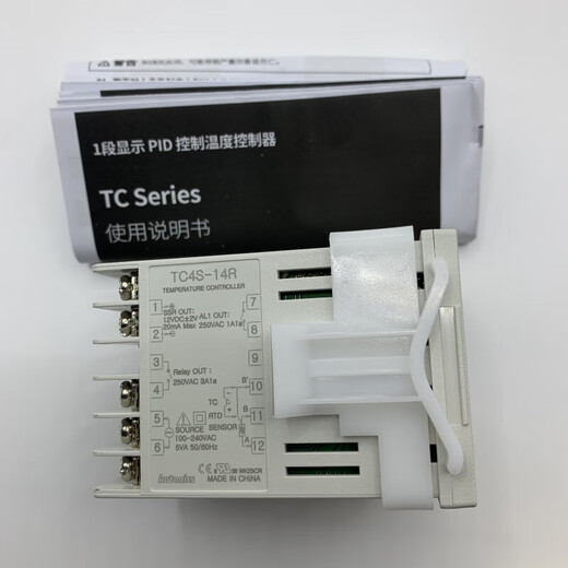 Autonics temperature controller-24R TCN4S-22R TC4M TC4SP TC4M-14R