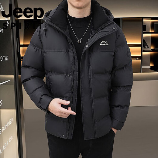 JEEP International Brand Down Jacket Men's Thickened Stand Collar Short Casual New Style 2025 Winter Warm Casual Sports Jacket 8019 White Zipper Pocket Knitted Collar Neck Not Cold L Recommended 95-120 Jin Jin equals 0.5 kg Normal size